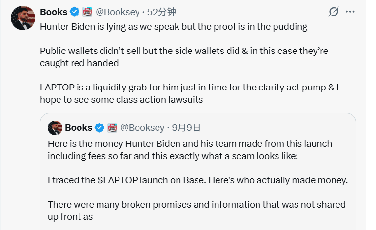 Booksey directly accused Hunter Biden of lying, arguing that public wallets had not sold while linked wallets were caught cashing out